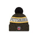 NFL Knit ONF18 Sport - Pittsburgh Steelers