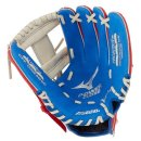 Baseball Handschuh Mizuno Prospect Series Powerclose,...
